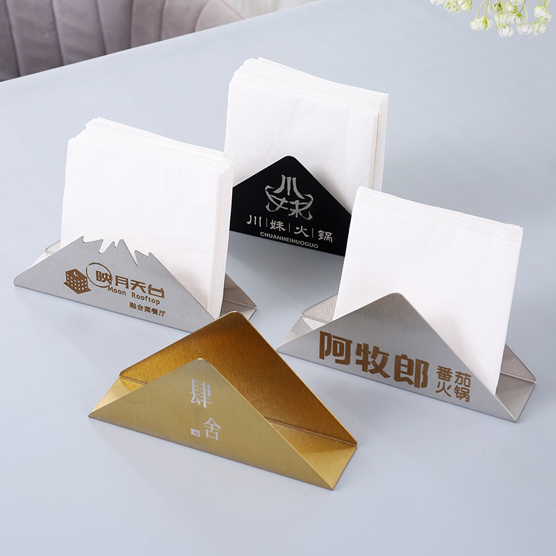 不锈钢纸巾盒酒店西餐厅KTV酒吧咖啡茶楼桌面铁艺立式收纳纸巾架 - 图1