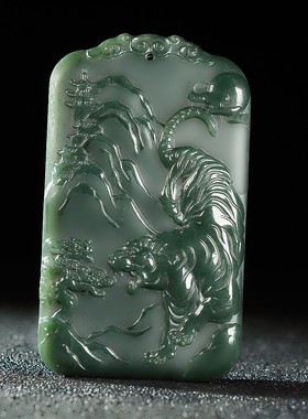 精致和田玉青玉老虎牌吊坠