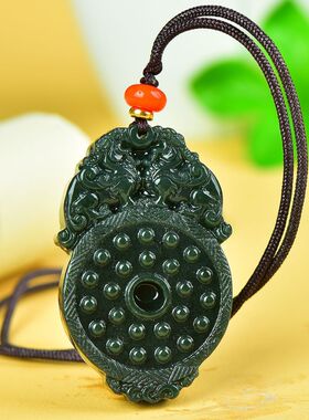 玉阅珠宝情侣和田青玉天然吊坠