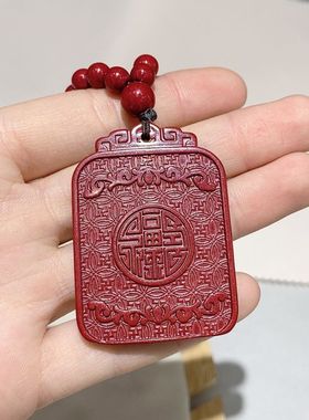 六子箴言轻奢新中式男女款莲花