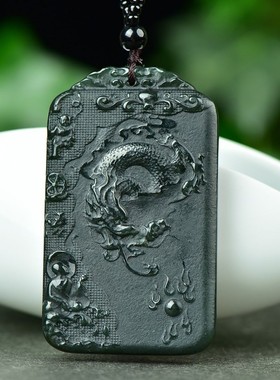 玉阅珠宝男和田青玉天然吊坠