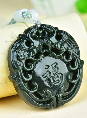 玉阅珠宝情侣和田青玉天然吊坠