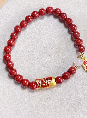 玉阅珠宝朱砂手串本命年转运