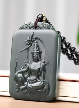 玉阅珠宝和田青玉观音吊坠男款