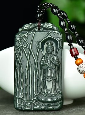 玉阅珠宝和田青玉吉祥观音吊坠