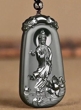 天然和田玉青玉手工雕刻莲花观音男款吊坠配饰项链挂坠玉石礼品坠