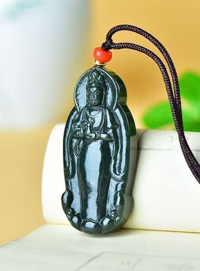 玉阅珠宝男和田青玉天然吊坠