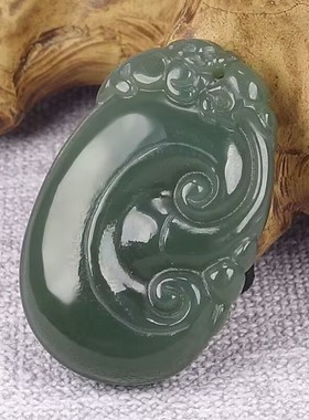 玉阅珠宝男女和田玉天然吊坠