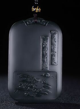 玉阅珠宝男和田玉武财神吊坠