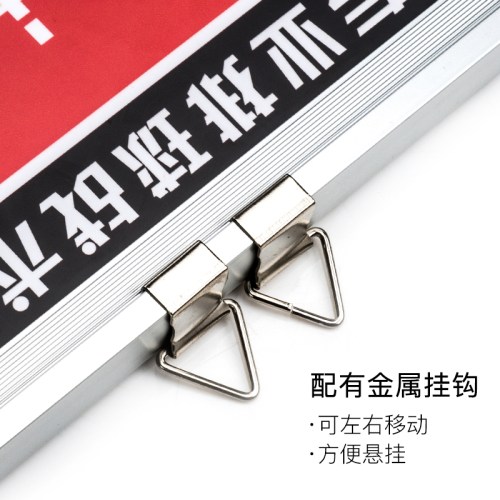 李宁排球战术板教练员演示板指挥磁性擦写送棋子比赛训练指挥板子 - 图1