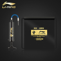 Li Ning Ball Bag Football Basketball Volleyball Ball Bag Mini Portable Inflator Gas Needle Inflatable Device Double Shoulder Back Pocket