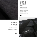 Nike, баскетбольный рюкзак, кушон, наплечники, баскетбольные бретели, система хранения с амортизацией