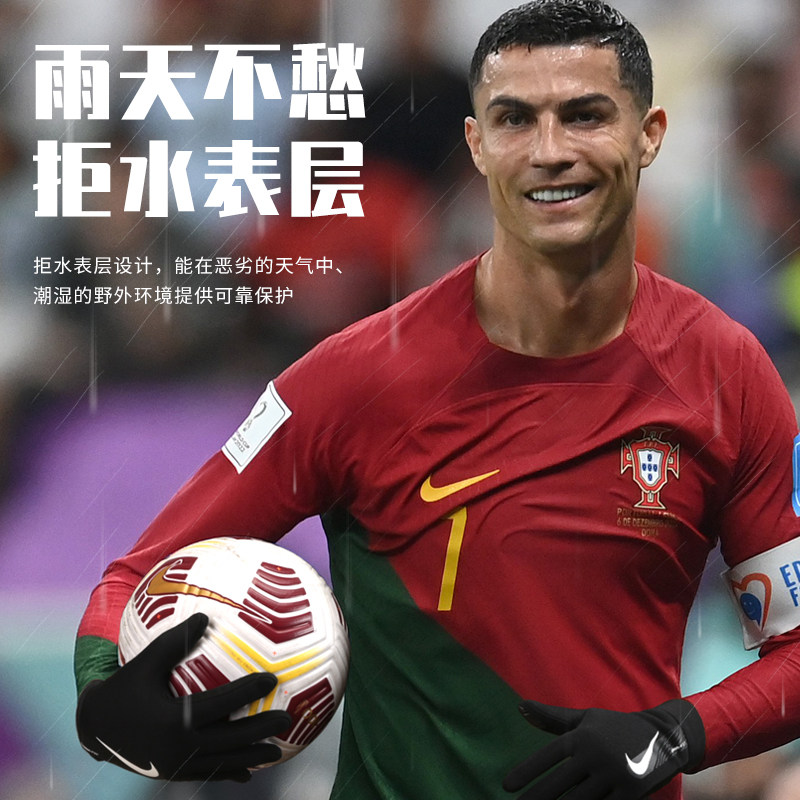 NIKE保暖触屏手套 耐克冬季骑行手套男 户外跑步登山足球防寒手套,淘宝优惠券,粉丝福利购,淘宝优惠卷