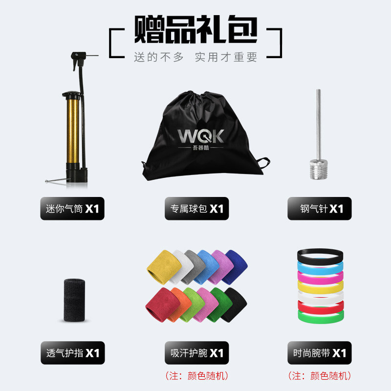 molten足球5号4号 3200手缝足球 卓希运动足球