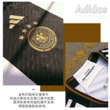 Adidas German Team Cum World Cup Home Jersey Adidas Version Fan