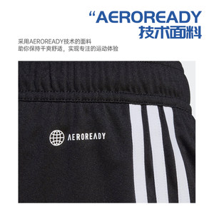 ADIDAS速干短裤 阿迪达斯运动短裤休闲足球裤透气吸汗跑步HT6129