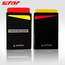 STAR World Red Yellow Card Football Referee Equipment Football Match Special Referee Supplies SA210