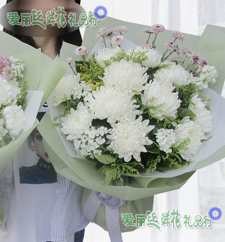 北京鲜花店鲜花祭奠鲜花哀悼花束白菊花黄菊花束清明扫墓清明菊花 - 图1