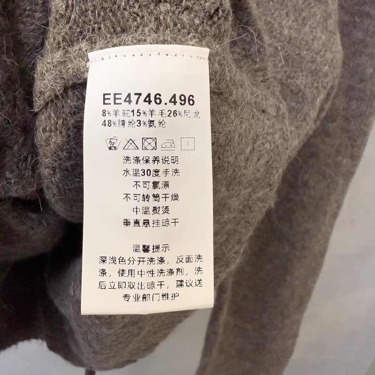 欧洲站2025冬季新款ph23圆领单排扣镂空钩花纯色针织毛衣开衫4746 - 图3