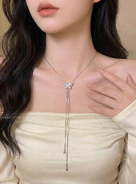 芒果银色蝴蝶长款项链女气质链锁骨链轻奢小众高级礼服配饰饰品mg