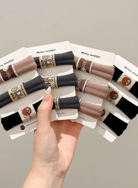 芒果皮筋扎发加粗发绳高弹力马尾头绳皮套成人耐用发圈头饰饰品mg