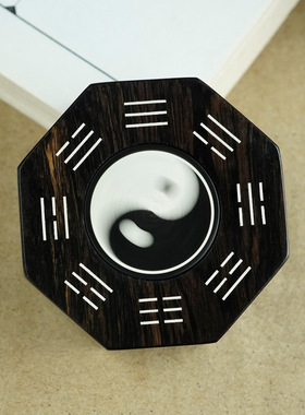 道家饰品紫光檀镶银双面旋转太极八卦吊坠挂件天官赐福南北斗挂饰