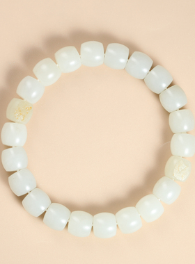 新疆和田玉籽料白玉直切手链