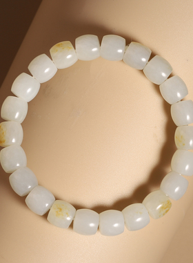 新疆天然和田玉籽料白玉手链