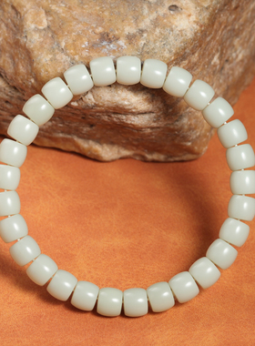 新疆和田玉且末料青白玉直切手串