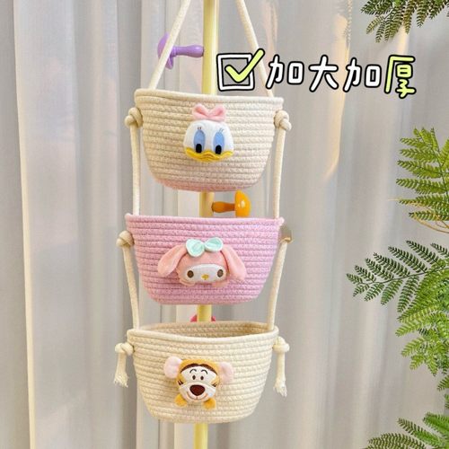 三轮车改造内饰卡通棉线绳杂物零食储物盒创意悬挂式收纳挂袋挂篮 - 图2