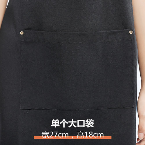 围裙家用厨房防水明星同款女时尚餐饮商用logo订制帆布男士工作服 - 图0