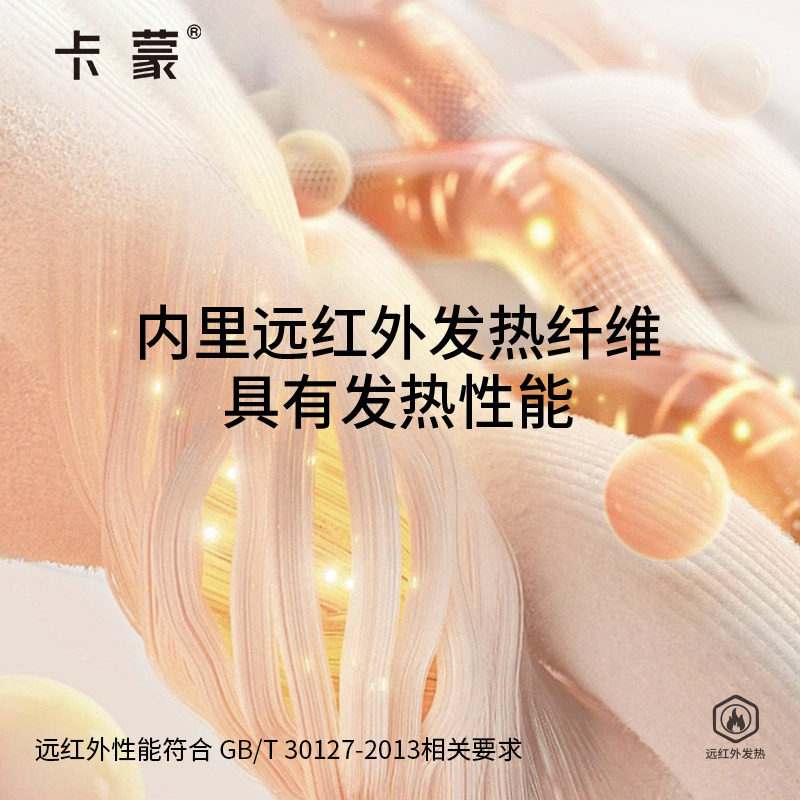 卡蒙帽子女秋冬季加绒加厚保暖护耳毛绒大头围毛线帽针织冷帽百搭,淘宝优惠券,粉丝福利购,淘宝优惠卷