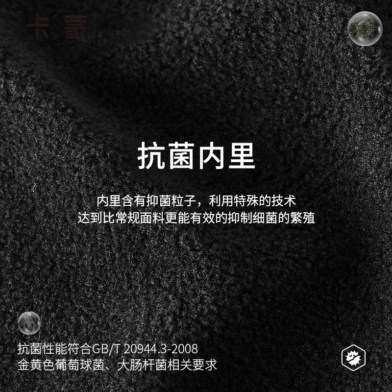 卡蒙帽子女秋冬季加绒加厚保暖护耳毛绒大头围毛线帽针织冷帽百搭,淘宝优惠券,粉丝福利购,淘宝优惠卷