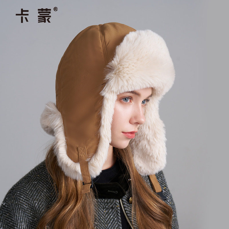 卡蒙帽子女冬季加厚保暖雷锋帽防风护耳帽东北滑雪哈尔滨防寒装备,淘宝优惠券,粉丝福利购,淘宝优惠卷