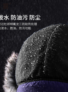 卡蒙帽子男女哈尔滨雪乡防寒装备