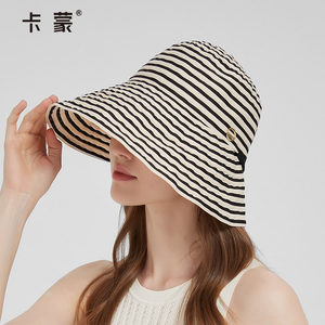 卡蒙夏季户外防晒帽子大帽檐渔夫帽女大头围遮阳帽防紫外线太阳帽