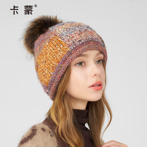 卡蒙可爱貉子毛球提花拼色羊毛毛线帽女加绒保暖多巴胺护耳针织帽 - 图0
