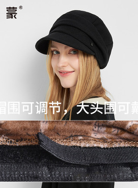 修脸型黑色英伦风保暖毛呢蓓蕾帽
