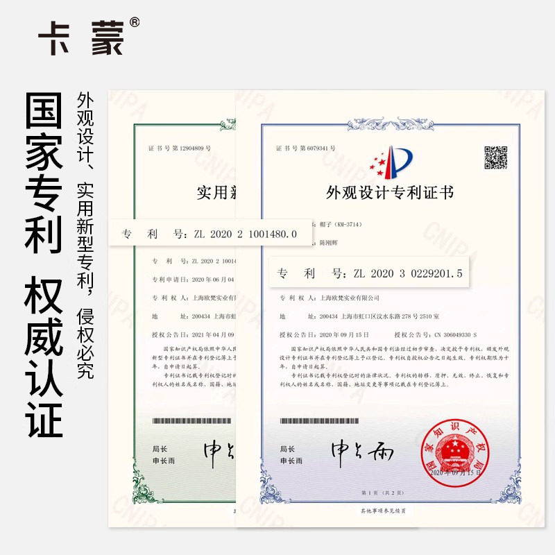 卡蒙防沙尘暴遮全脸护颈护脖防晒遮阳帽女防紫外线透气冰丝面纱帽