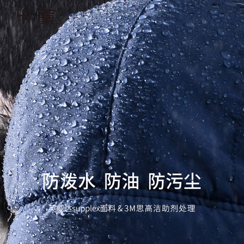 卡蒙兔毛雷锋帽冬季男士加绒加厚防寒护耳保暖毛绒防风中老年帽子 - 图2