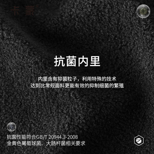 卡蒙可爱貉子毛球提花拼色羊毛毛线帽女加绒保暖多巴胺护耳针织帽 - 图2