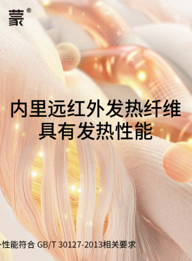 卡蒙复古美拉德绵羊毛呢拼接八角贝雷帽情侣款英伦风大头围前进帽