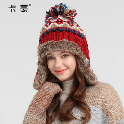 卡蒙秋冬护耳加绒加厚针织毛线帽