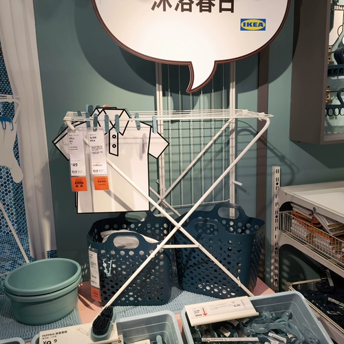 Ikea, сушилка, складная простая вешалка