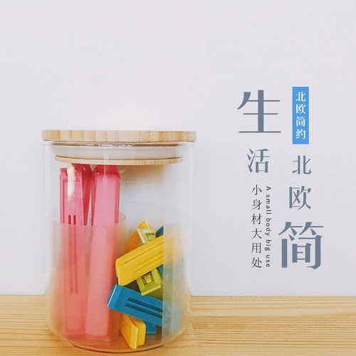 Ikea, пластиковые щипцы для еды с уплотнителем