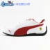 PUMA PUMA Ferrari hợp tác giày da lộn đầu thấp giày thể thao giày thể thao nam 305998-01 - Giày thấp giày sneaker nam trắng Giày thấp