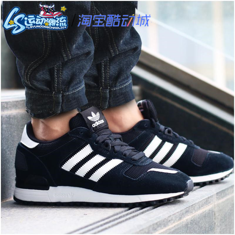 阿迪达斯三叶草ZX750700经典运动休闲复古跑步鞋男女S76194FV2872 - 图0