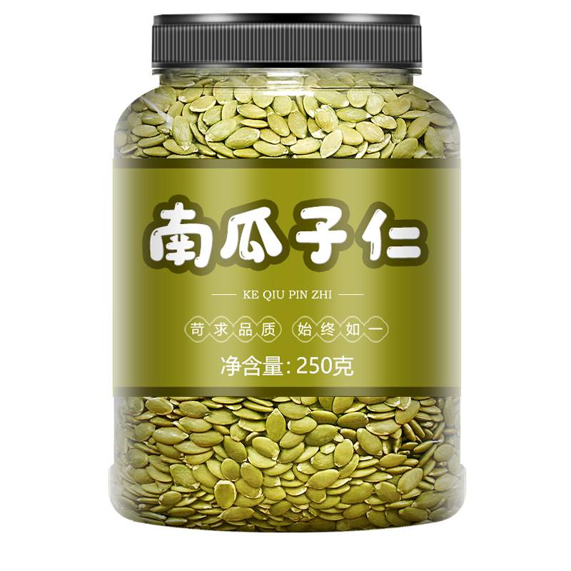 内蒙古新货南瓜子现炒熟南瓜子原味生南瓜子椒盐味五香味零食袋装 - 图3