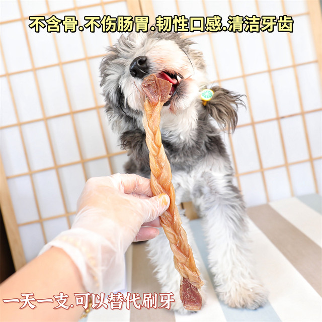 New toothbrushing stick replaces toothbrushing by air-drying duck esophagus