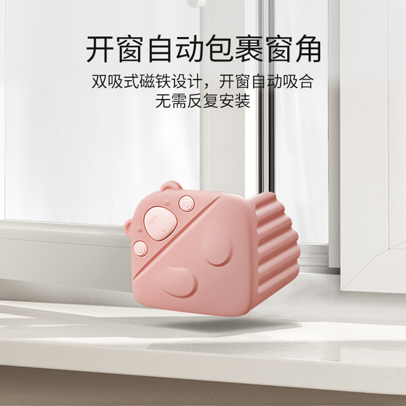 断桥铝窗户护角防撞角包角儿童防磕碰免贴直角内开保护套神器